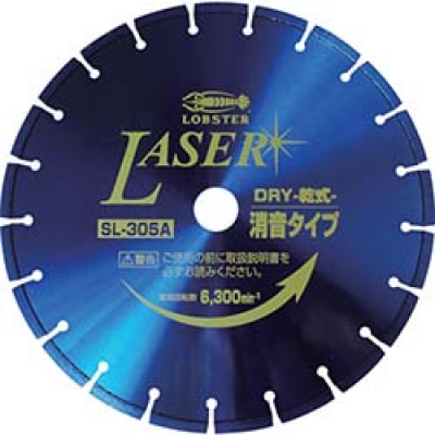日本虾牌 LOBSTER SL305A20 エビ　ダイヤモンドホイール　ＮＥＷレザー（乾式）　３０５ｍｍ