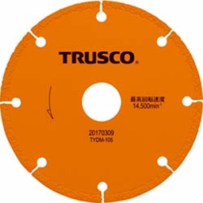 日本中山 TRUSCO  TYDM-105 ＴＲＵＳＣＯ　溶着ダイヤモンドカッター　マルチタイプ　１０５ｍｍ