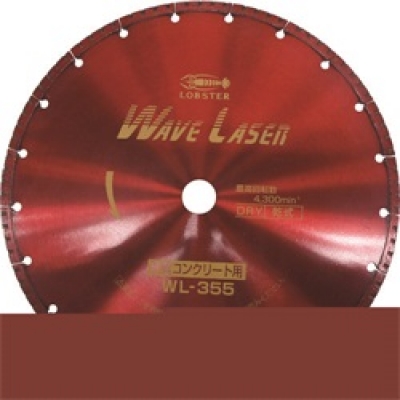 日本虾牌 LOBSTER WL30522 エビ　ダイヤモンドホイール　ウェブレーザー（乾式）　３０４ｍｍ穴径２２ｍｍ