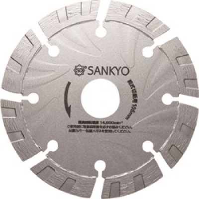 三京ダイヤモンド工業(株) LS1-5 三京 S1カッター 125×22.0