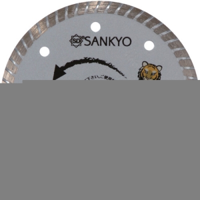 三京ダイヤモンド工業（株） RZ-B5 三京　ブロック職人　１２５Ｘ２２．０