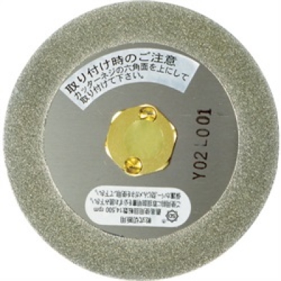 三京ダイヤモンド工業(株) PEB-N4 三京 塩ビカットエースネジ込み一発 100XM10