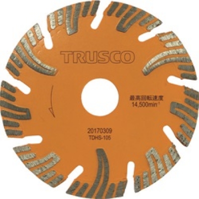 ＬＥＮＯＸ社 20145V224HE ＬＥＮＯＸ　バイメタルハックソーブレード　３００ｍｍ×２４山（１０枚入り）