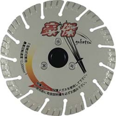 三京ダイヤモンド工業（株） SE-GF5-M16 三京　豪傑フランジ付