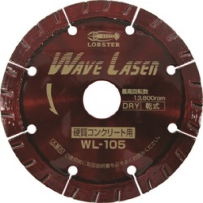 日本虾牌 LOBSTER WL180 エビ　ダイヤモンドホイール　ウェブレーザー（乾式）　１８０ｍｍ
