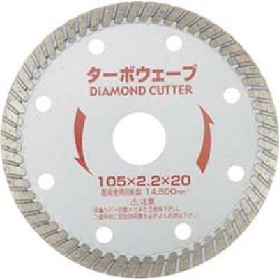 （株）小山金属工業所 89712 アイウッド　ターボウェーブ　１２５Ｘ２．２Ｘ２２