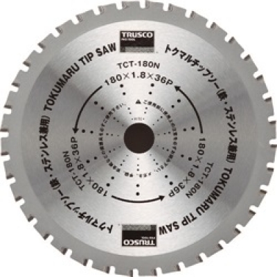 日本中山 TRUSCO  TCT-180N ＴＲＵＳＣＯ　トクマルチップソー　１８０Ｘ３６Ｐ