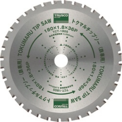 日本中山 TRUSCO  TCT-180S-5P ＴＲＵＳＣＯ　まとめ買い　トクマルチップソー鉄専用　Φ１８０　１Ｐｋ（箱）＝５枚