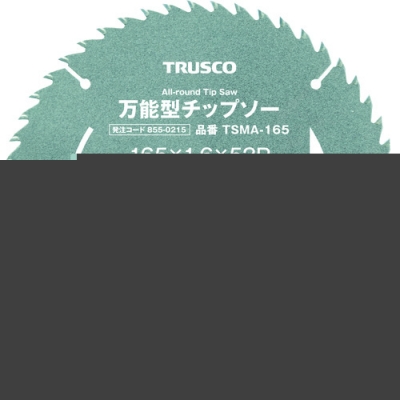 日本中山 TRUSCO  TSMA-147 ＴＲＵＳＣＯ　万能型チップソー　Φ１４７