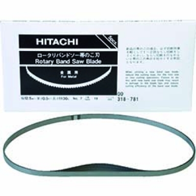 工機ホールディングス(株) 0031-9026 HiKOKI CB22FA2、CB22FB用帯のこ刃 6~10山 ハイス