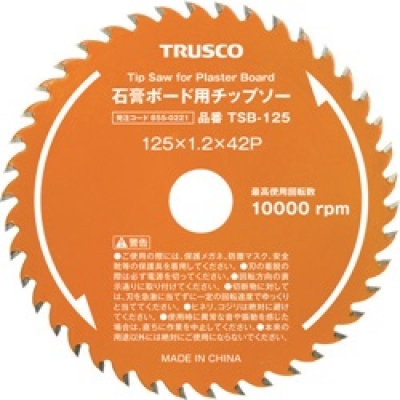 日本中山 TRUSCO  TSB-100 ＴＲＵＳＣＯ　石膏ボード用チップソー　Φ１００