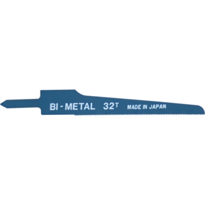 日平機器(株) AS-22B-32 日平 エアーソー替刃(32山) 10枚入り