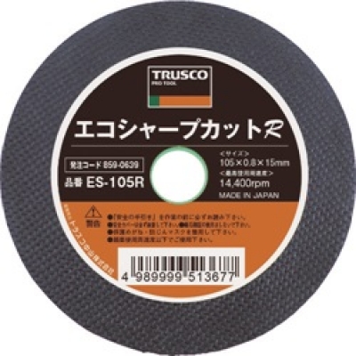 日本中山 TRUSCO  ES-305R TRUSCO 切断砥石 エコシャープカットR 305X2.8X25.4mm