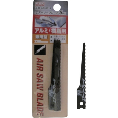 河部精密工業(株) AB-8514 KSK エアソーブレード アルミ・樹脂用 バイメタル材 5本入