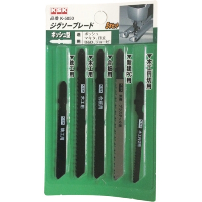 河部精密工業（株） K-5050 ＫＳＫ　ジグソーブレードボッシュ型５本　（５枚入）