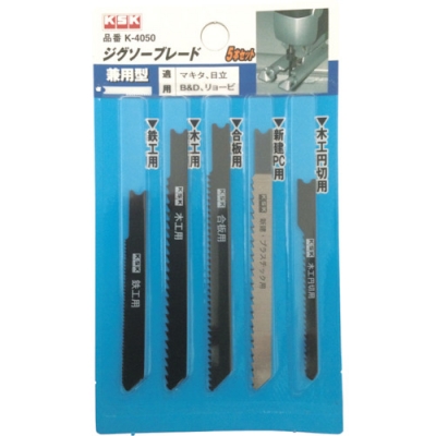 河部精密工業（株） K-4050 ＫＳＫ　アソート兼用５本