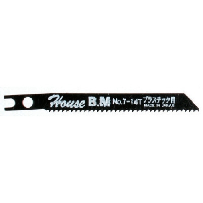 日本 HOUSEBM  N0714 ハウスＢ．Ｍ　兼用ジグソー替刃　１０枚入り　プラスチック用　ＮＯ７１４