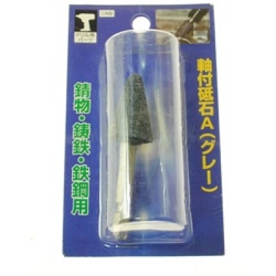 柳瀬（株） ATN ヤナセ　砥石　Ａ　三角型　２０×３０