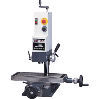 （株）メカニクス TNF185-K メカニクス　小型フライス盤　ＴＮＦ－１８５基本セット