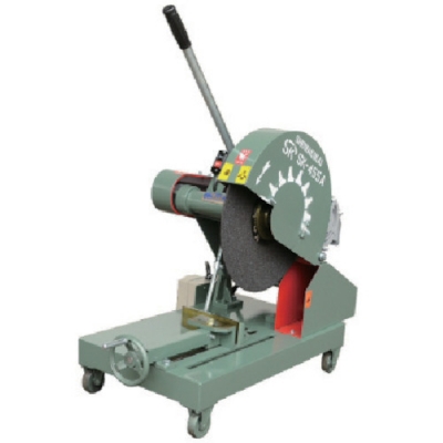 昭和機械工業（株） SK-455A-3.7KW 昭和　高速切断機４５５ミリ