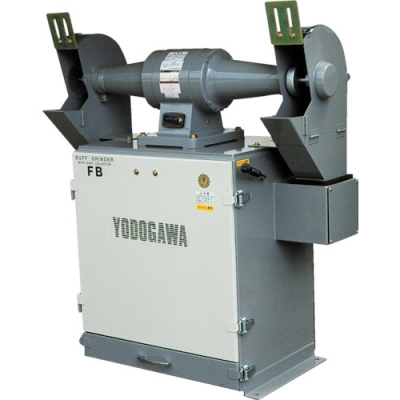 日本淀川电机 YODOGAWA     FB-12TH（50HZ） 淀川電機　集塵装置付バフグラインダー（高速型）　５０Ｈｚ