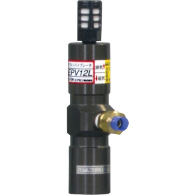 日本 EXEN  EPV12L エクセン　ピストンバイブレータ　ＥＰＶ１２Ｌ