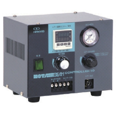 日本八光电机 HAKKODENKI  HAC2010 八光　ホットエア－ビ－ムコントロ－ラ