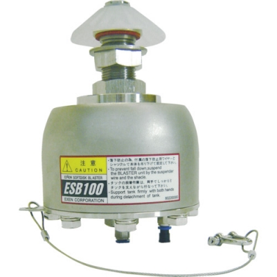 日本 EXEN  ESB100 エクセン　ソフトディスクブラスター　ＥＳＢ１００