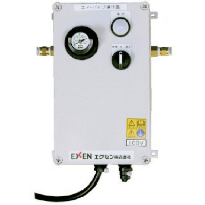 日本 EXEN  CE110 エクセン　エアーバイブレータ操作盤ＣＥ１１０
