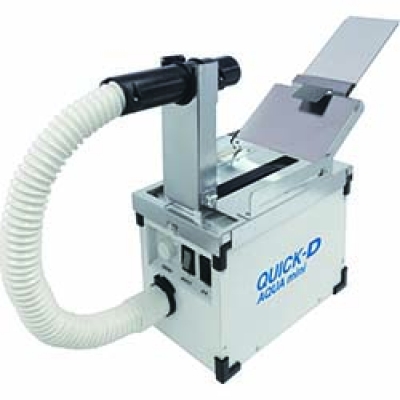 気高電機(株) QDA-M1 気高電機 小型温風発生機 QUICK-D AQUA mini