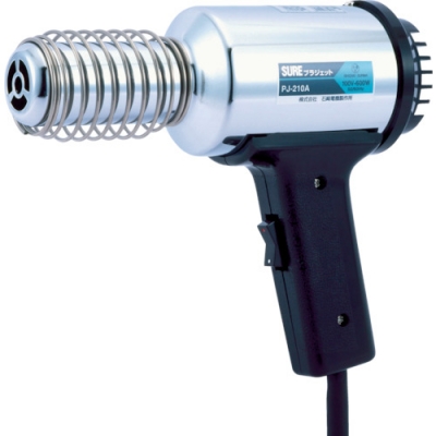 日本石崎 SURE  PJ-210A ＳＵＲＥ　熱風加工機　プラジェット　最軽量型