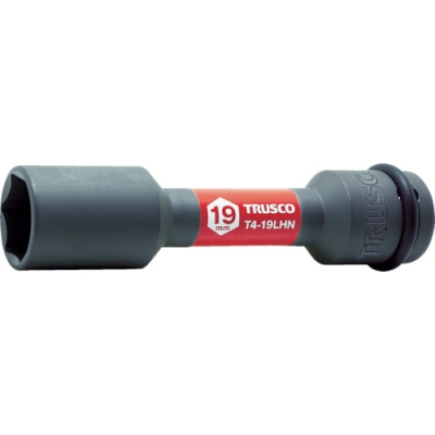 日本中山 TRUSCO  T4-19LHN TRUSCO インパクト用薄肉ホイルナットロングソケット 19mm差込角12.7