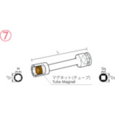 日本長堀工業 NAC   314EMT20 ナック マグネットチューブタイプ エクステンション 9.52x14mmx200L