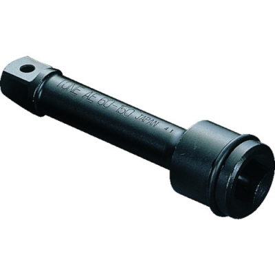 ＴＯＮＥ（株） AE60-150 ＴＯＮＥ　インパクト用エクステンションバー