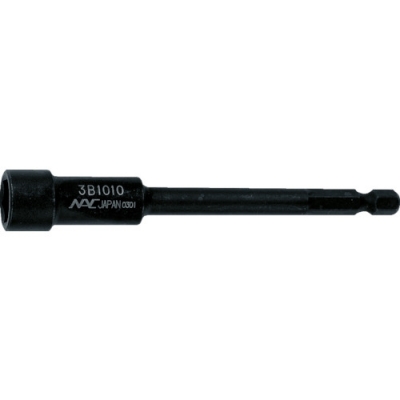 日本長堀工業 NAC   3B0810 ナック　ドライバーソケット　差込６．３５ｘ対辺８ｍｍｘ１００Ｌ