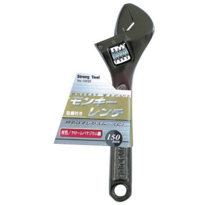 （株）スーパーツール MA-600 スーパー　モンキレンチ最大開口：６５