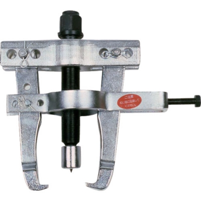 日平機器（株） H-228 日平　プーラー　ピットマンアームプーラー