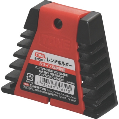 ＴＯＮＥ（株） BND61 ＴＯＮＥ　レンチホルダー