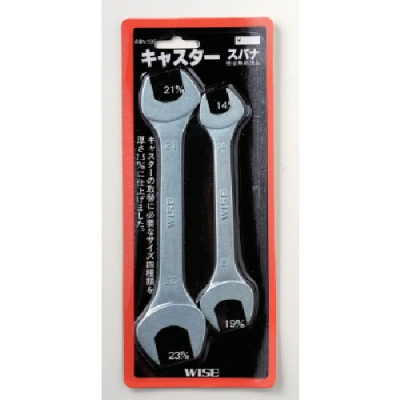 日本富具亚 FUJIYA （ワイズ） NO995 ワイズ　キャスタ－スパナ