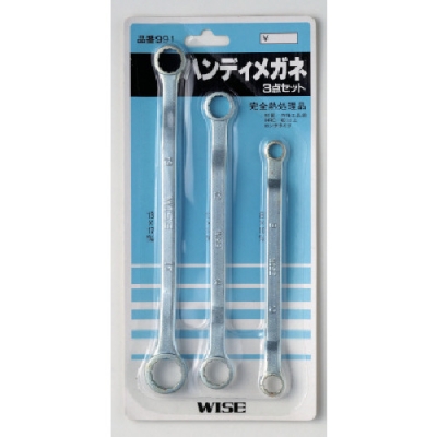 日本富具亚 FUJIYA （ワイズ） NO991 ワイズ　薄口メガネレンチ