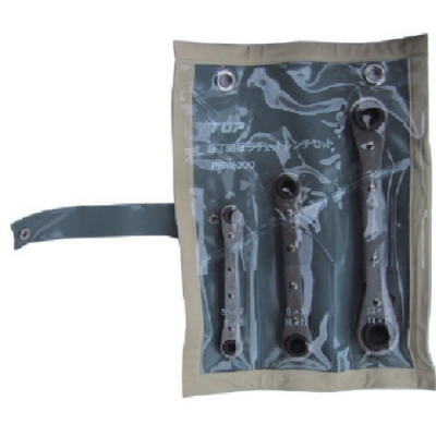 トップ工業（株） PRW-300 ＴＯＰ　３丁組板ラチェットセット