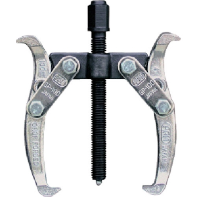 （株）アーム産業 GP-100B ＡＲＭ　ギヤープーラー２本爪１００ｍｍ