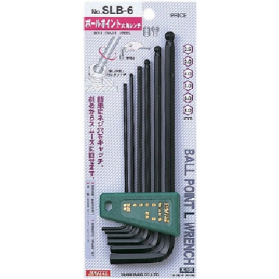 （株）新亀製作所 SLB-6 サンフラッグ　ボールポイントレンチセット６本組２．５～８．０ｍｍ