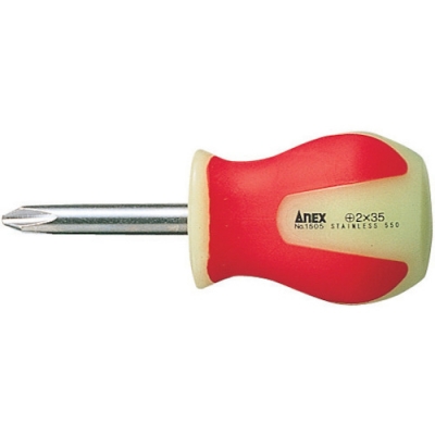 日本安力士 ANEX  1505-2-35 アネックス　ステンレス蓄光ドライバー　スタービータイプ＋２×３５