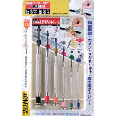 （株）新亀製作所 PR-810 サンフラッグ　精密ドライバーＳＥＴ　６本組