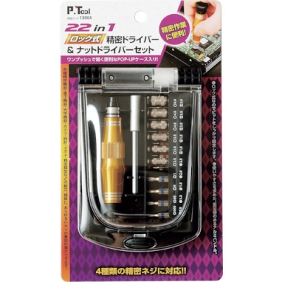 日本 TASCO ミツトモ 13964 Ｐ・ＴＯＯＬ　２２ＩＮ１　精密ドライバー＆ナットドライバー組　ロック式