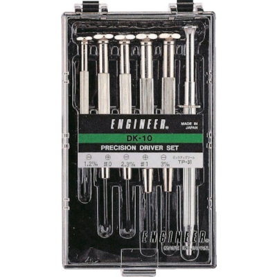 （株）エンジニア DK-10 エンジニア　＋－精密ドライバーセット