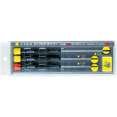 （株）ベッセル 9903 ベッセル　マイクロドライバー　（３本組）　９９０３