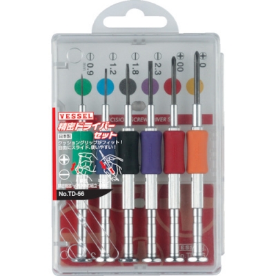 （株）ベッセル TD-55 ベッセル　精密ドライバーセット　ＴＤ‐５５　６サイズ入り