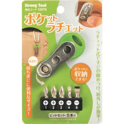 日本 TASCO ミツトモ 13976 ストロングツール　ポケットラチェット　ＧＲＥＥＮ